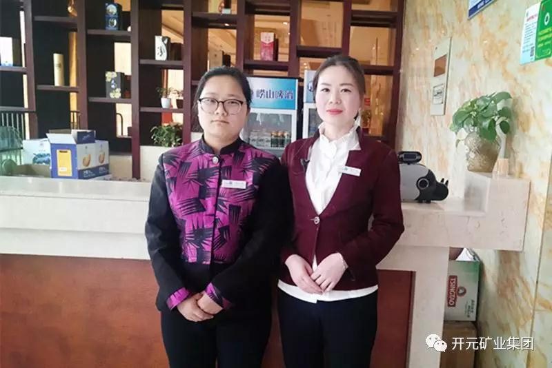 微笑，全世界的通用語言