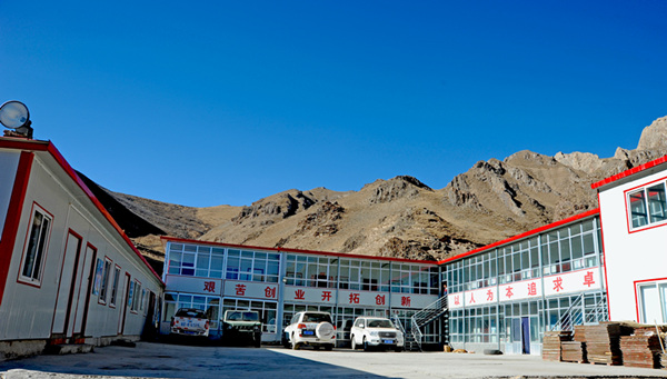 情系青海，引領銅鑫“謀大計”