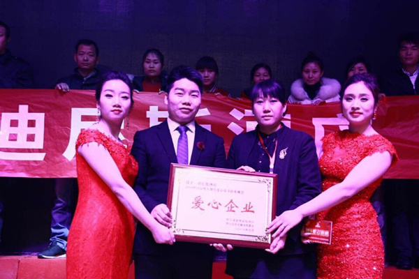 1490948575108389.jpg QQ圖片20160201113154.jpg