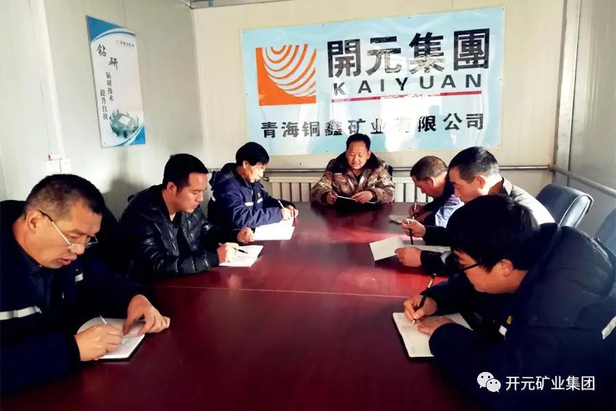 1525398703563606.jpg 微信圖sss片_20180504094927.jpg