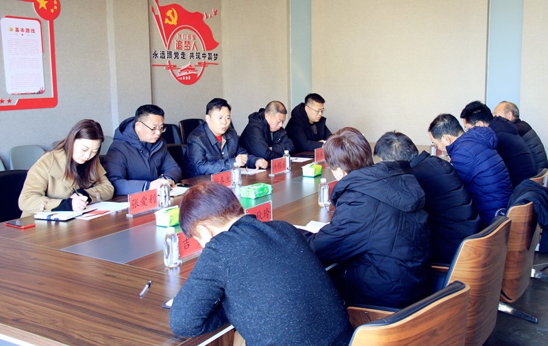 洛陽開元集團召開2023年盧氏中科礦山工作會議