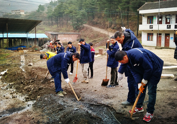 貴州開元組織員工開展義務勞動