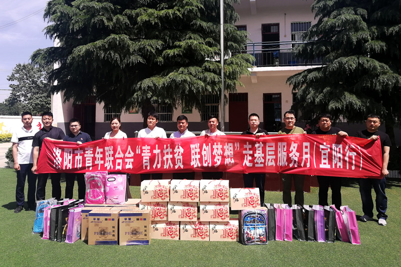 1558486968117915.jpg 微信圖片_20190521144103_副本.jpg