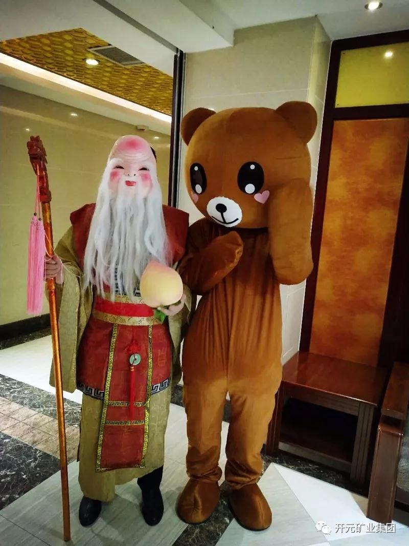 一切從“心”出發，只為讓您驚喜